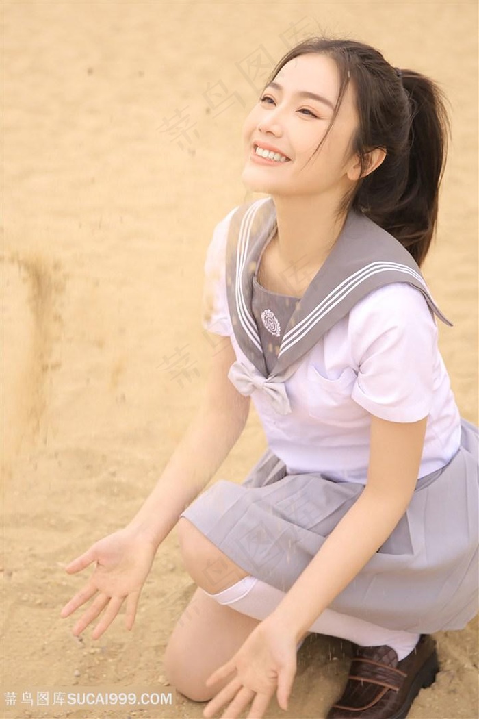 张津瑜处理通告